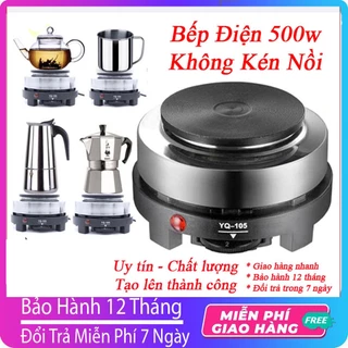 Bếp điện - Bếp điện mini - Bếp điện đơn 500w - Bếp đun cafe - Bếp nấu cà phê - Bếpha trà, nấu nước không kén nồi và 