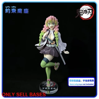 Mô Hình Nhân Vật Anime Demon Slayer Kizuna Suit 34 Kanroji Mitsuri Bằng Chất Liệu Acrylic