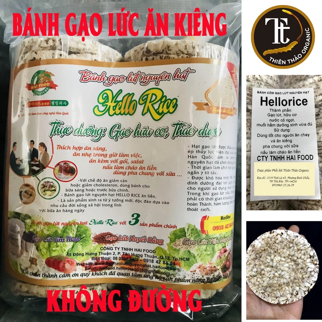 Bánh gạo lứt ăn kiêng Hello Rice bánh gạo lức nguyên hạt 17bánh/1cây
