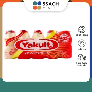 Sữa Uống Lên Men Yakult - 65ml/hũ*5