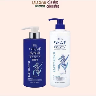 Sữa Tắm Trắng Da Hatomugi Moisturizing Washing Hạt Ý Dĩ, Sữa Dưỡng Thể Mịn Da Nội Địa Nhật Bản 600-800ml