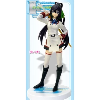 MÔ HÌNH CHÍNH HÃNG SHINONONO HOUKI - IS: Infinite Stratos - Extra Figure (SEGA)