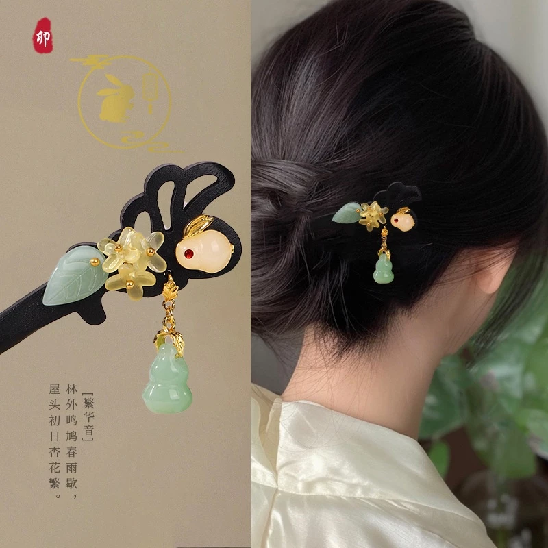 Trâm Cài Tóc Bằng Gỗ Mun Đính Ngọc Bích Giả Kiểu Hán Phục Trung Hoa Cổ Điển