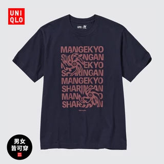 Uniqlo Áo Thun Nam Nữ (UT) In Hình Naruto (Tay Ngắn)