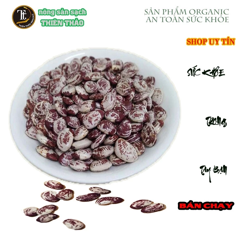 Đậu ngự - đỗ ngự Đà Lạt 500gr rất tốt cho sức khỏe Thiên Thảo Organic