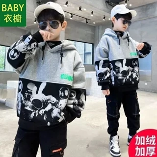 Áo Hoodie Dày Dặn Phong Cách Hàn Quốc Thời Trang Thu Đông Mới 2023 Dành Cho Bé Trai