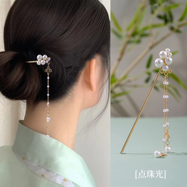 Trâm Cài Tóc Phối Tua Rua Phong Cách Trung Hoa Cổ Điển Mới Cho Nữ