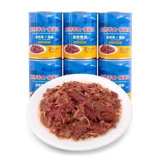 [Blue] Pate Cho Mèo Lon 375g - Pate Mèo Từ Thịt Cá Hồi, Cá Ngừ, Thịt Gà