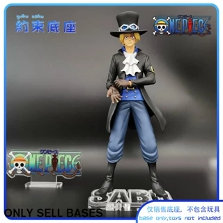 Nền tảng trong suốt đế Acrylic E08 cho mô hình hình One Piece POP SABO