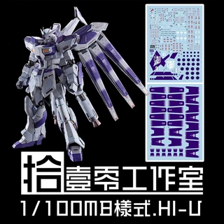 1010 MG HI-v RX-93-2 HI NU VER.KA MB decal trượt nước