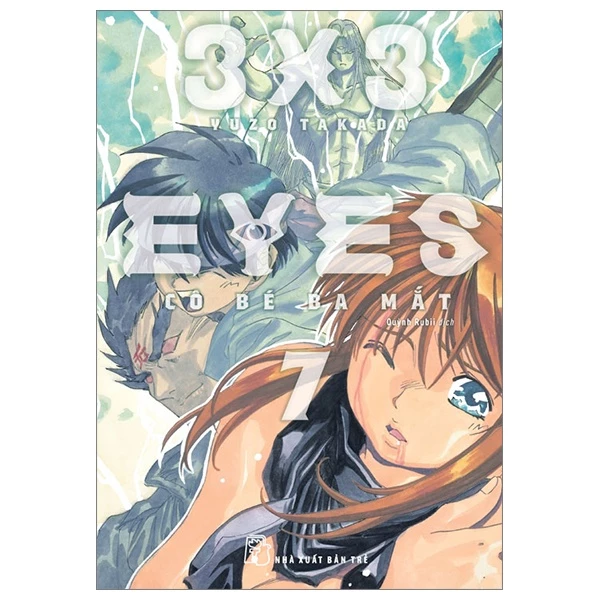 Sách 3x3 Eyes - Cô Bé Ba Mắt - Tập 7 - Tặng Kèm Card Giấy