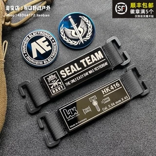 [Customd] Miếng Dán 3D Tự Dính Bằng Kim Loại Hk416 Morale Trang Trí Áo Khoác Jean / Huy Hiệu / Băng Cánh Tay / Biểu Tượng Trang Trí Ba Lô