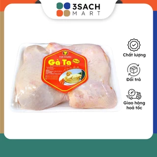 Đùi góc tư TP - 500g