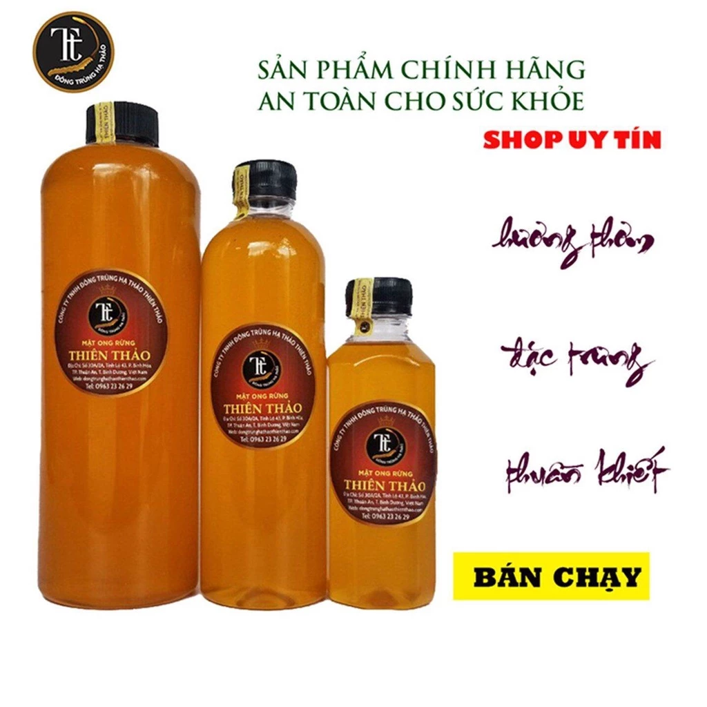 MẬT ONG RỪNG (ong khoái) NGUYÊN CHẤT 100% 1lít chuẩn 1.4kg ( cam kết chuẩn ong rừng)