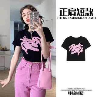 Hana  áo croptop áo croptop nữ Thiết kế ít người cao eo slim hottie ngắn áo khoác 2023 NEW Thoải mái fashion Hàn Quốc Đẹp A29J1A3 36Z230909