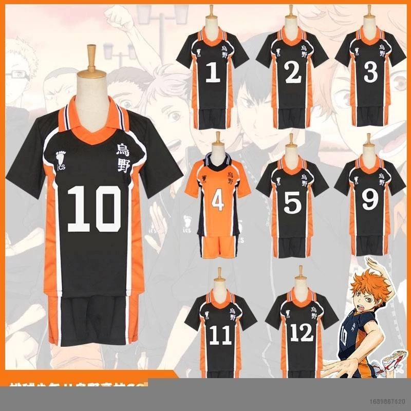 Hq6 Haikyuu Karasuno Bộ Đồng Phục Thể Thao Hóa Trang Bóng Chuyền QH6