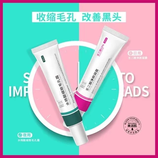 Gel Trị Mụn Đầu Đen Se Khít Lỗ Chân Lông Cải Thiện Tình Trạng Mụn Đầu Đen Cho Da Ngày Và Đêm Wdvn Wdvn