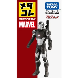 Mô hình kim loại Metacolle Marvel War Machine 836384 - Chính hãng Takara Tomy