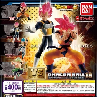 Đồ Chơi Nhân Vật Gashapon Dragon Ball 18 Goku Vegeta Broly Gogeta TWPA