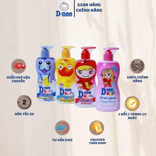 Sữa Tắm Dnee Kid Thái Lan Dạng Gel Cho Bé Từ 3 Tuổi Trở Lên 400ml