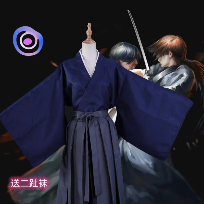 Rurouni Kenshin Cosplay suit Himura Kenshin Cosplay Kendo uniform Anime clothing