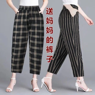 Quần Dài Dáng Rộng Chất Cotton Mỏng Họa Tiết Caro Cà Rốt Thời Trang Xinh Xắn Cho Nữ