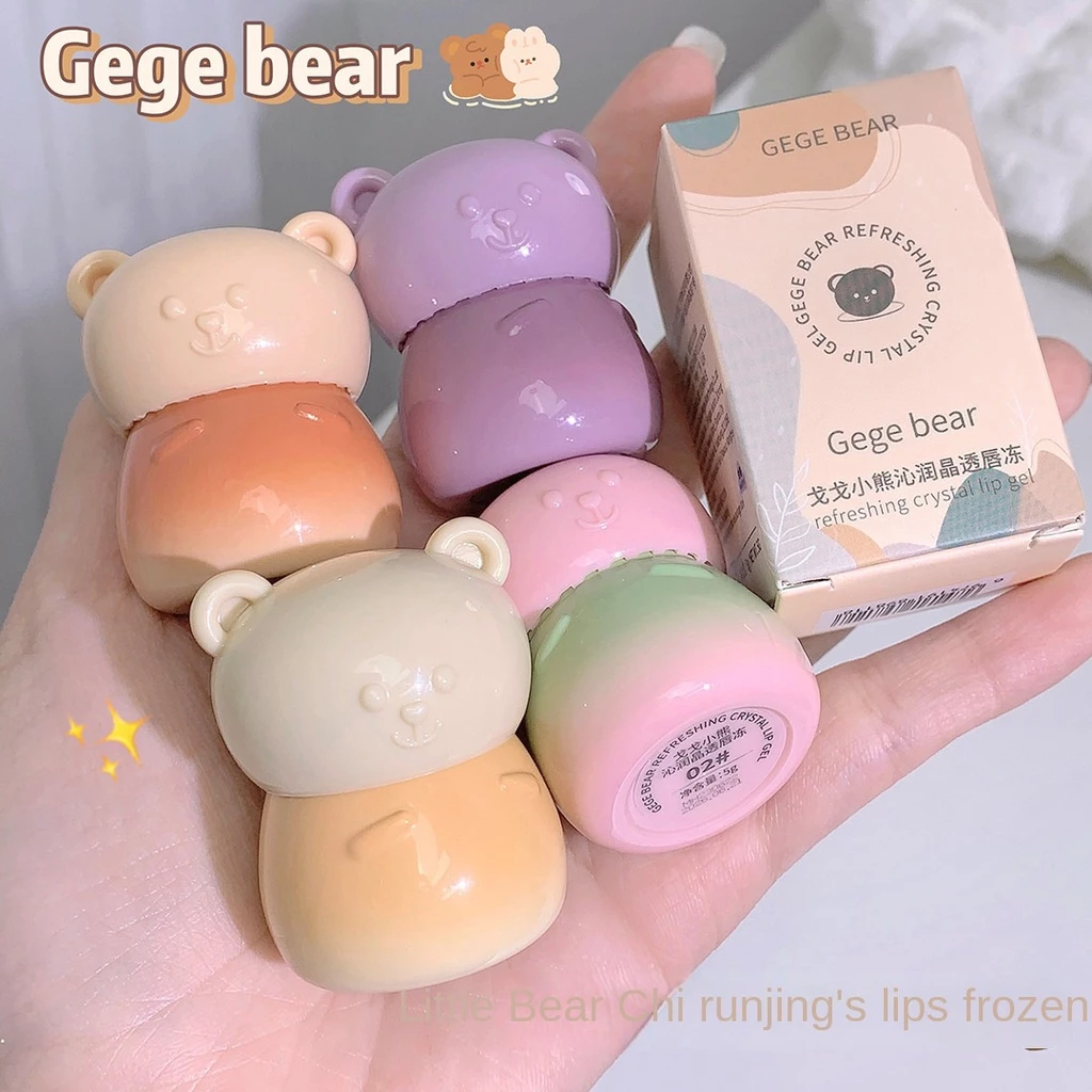 Son Môi Gege Bear Dưỡng Ẩm Chống Nước Lâu Phai Thiết Kế Vỏ Son Hình Gấu Nhỏ Dễ Thương