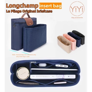 【YiYi】lót túi giữ form Longchamp Le Pliage Original briefcase chia ngăn túi (Giữ chặt hình dạng túi xách, cải thiện không gian thu nạp túi xách)