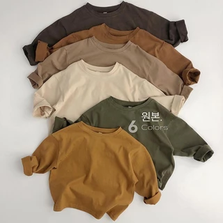 Yyyds Áo Thun Cotton Nguyên Chất Tay Dài Màu Khaki Phong Cách Phương Tây Thời Trang Xuân Thu Hàn Quốc Phù Hợp Với Mắt Nhắm Phù Hợp Với Mù