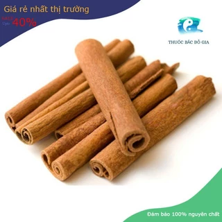 Vỏ quế khô, thơm cay hàng xuất khẩu, dùng nấu phở,gia vị, thuốc bắc