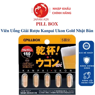 Viên Uống Giải Rượu Bia Pillbox Gold Nhật Bản Bảo Vệ Dạ Dày, Điều Hòa Hệ Thần Kinh