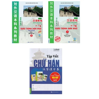 Sách Combo Trọn bộ Giáo Trình Hán Ngữ 1 Tập 1 Quyển Thượng Quyển Hạ Và Tập Viết Chữ Hán (Lẻ/Combo) - MCBOOKS - Bản Quyền