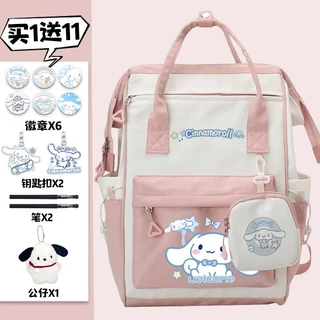 Ba Lô Đi Học Siêu Nhẹ Họa Tiết Hoạt Hình Cinnamoroll Phong Cách Nhật Bản Xinh Xắn