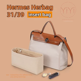 【YiYi】lót túi giữ form Herbag 31 / 39 chia ngăn túi (Giữ chặt hình dạng túi xách, cải thiện không gian thu nạp túi xách)