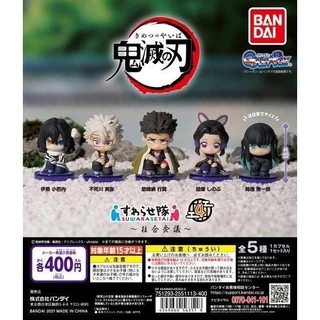 Cột Côn Trùng Chính Hãng Bandai 04 Gashapon DNWH