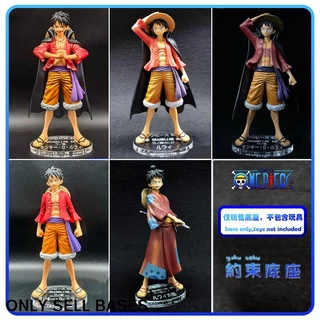 Cơ sở chỉ không có mô hình  Chân Đế Mô Hình ONE PIECE DXF LUFFY Bằng Acrylic Trong Suốt