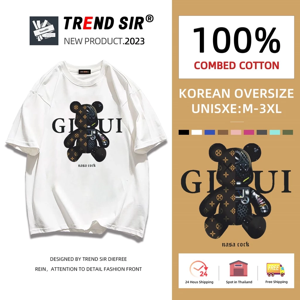 TrendSir Hàng mới áo thun mùa hè áo phông Đồ chơi trang trí🤩100% Cotton Chín màu sắc M-3XL