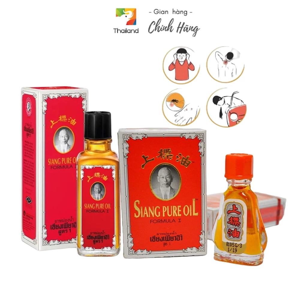 Dầu gió đỏ ông già Siang Pure Oil (Chữ vàng) Thái Lan