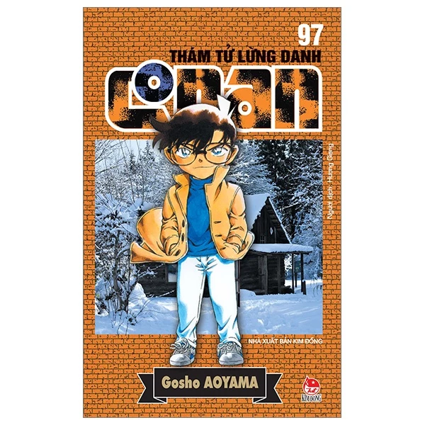 Sách Thám Tử Lừng Danh Conan - Tập 97 (Tái Bản 2023)