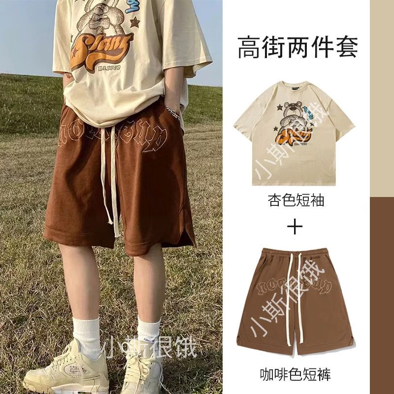 【luckin men's】áo thun form rộng+quần short ，unisex，bộ đồ，áo oversize nam，áo đôi nam nữ，Set Áo Thun Ngắn Tay + Quần Short Ống Rộng Thêu Chữ Phong Cách hip hop Đường Phố Cho Nam Nữ，bigsize t shirt，áo nam，áo phông，quần đùi nam，đen， trắng，xám，kaki，