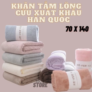 Khăn Tắm Hàn Quốc Xuất Hàn Loại Dày 70x140