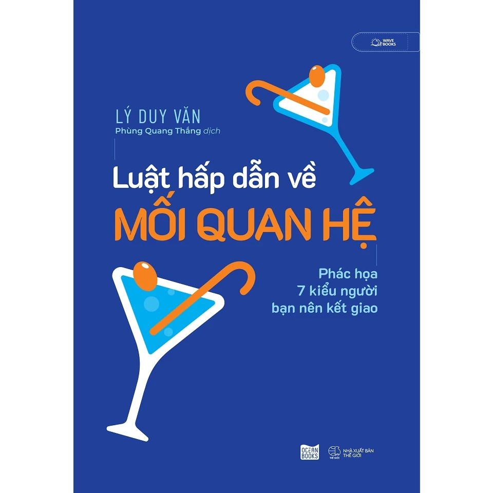 Sách Luật Hấp Dẫn Về Mối Quan Hệ - Skybooks - Bản Quyền