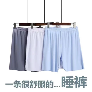 Thanh toán khi nhận hàng Quần Short Mặc Ngủ Bằng Lụa cotton Mềm Mại Co Giãn Thoải Mái Cho Nam