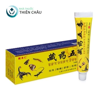 [cao xoa] Cao xoa bóp giảm đau Ngũ Độc Tây Tạng - Đau cơ, xương khớp,đốt sống,lưng, cổ, vai gáy -giadung0001  gtejyygj