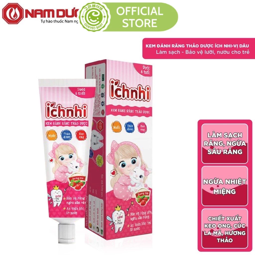 Kem Đánh Răng Thảo Dược Ích Nhi Tuýp 50g Cho Bé Dưới 6 Tuổi Nuốt Được Bảo Vệ Răng Sữa, Ngừa Sâu Răng