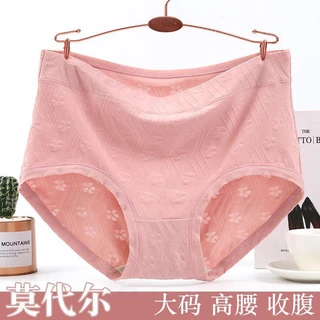 Bộ 4 Quần Lót Cotton Lưng Cao Không Đường May Plus Size Kháng Khuẩn Thoáng Khí Cho Nữ