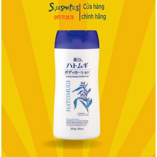 [ Chai dẹp ] Sữa Dưỡng Thể, Làm Sáng Da Reihaku Hatomugi Body Lotion (250g)