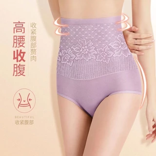 Set 3 Quần Lót 95% Cotton Lưng Cao Kháng Khuẩn Thoáng Khí Cho Nữ