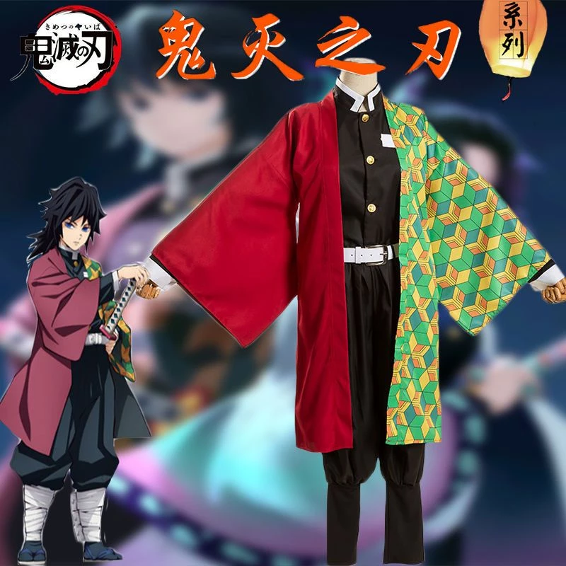 Tomioka Giyuu cosplay Demon Slayer cosplay Team Uniform cosplay Costume Anime Male Two-Dimens