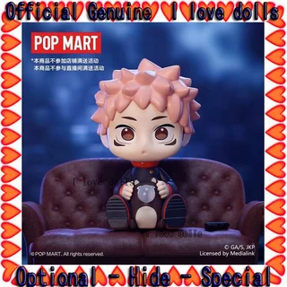 Magic return uniform series blind box popmart [chính hãng] doll hình dễ thương